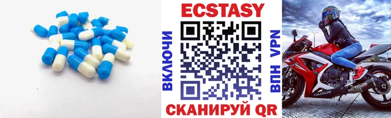 ЭКСТАЗИ Punisher blacksprut вход маркетплейс Telegram где продают наркотики Велиж