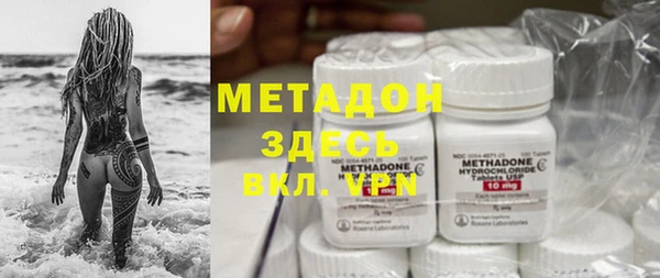 кристаллы Балабаново