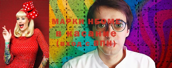 героин Баксан
