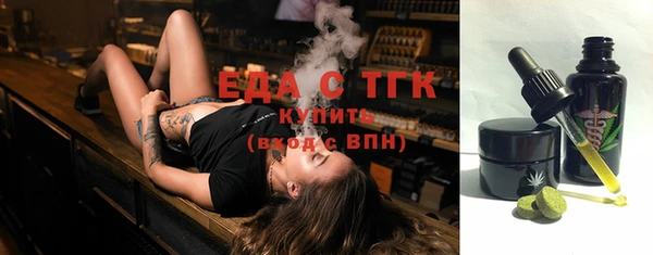 марки nbome Балахна