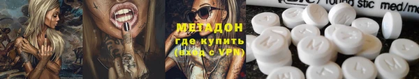 героин Баксан