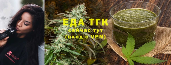 марки nbome Балахна