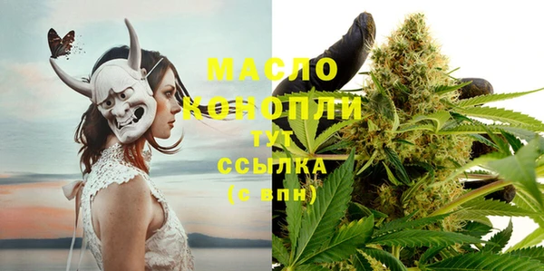 героин Баксан