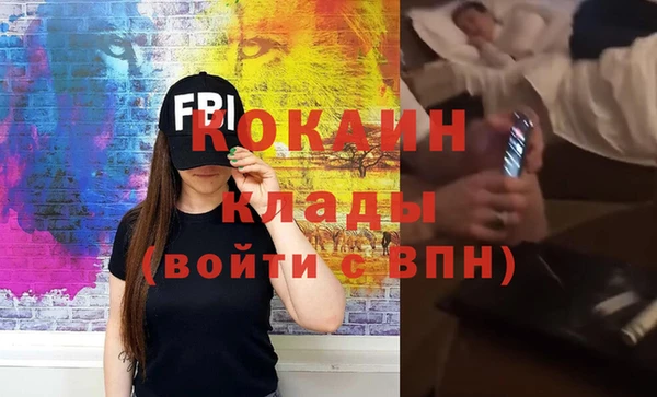 героин Баксан