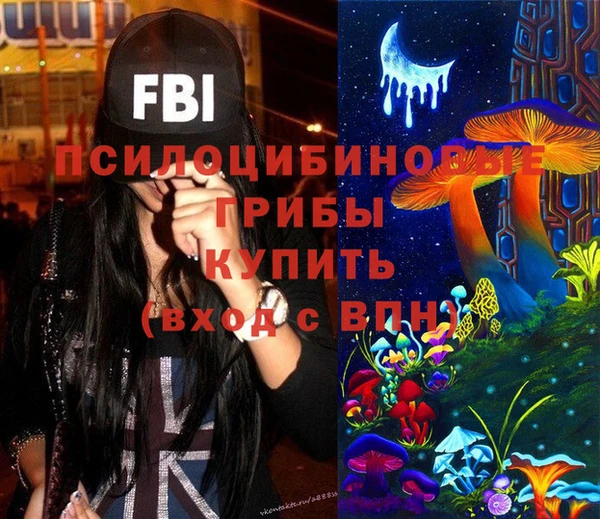 героин Баксан