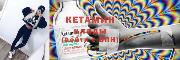героин Баксан