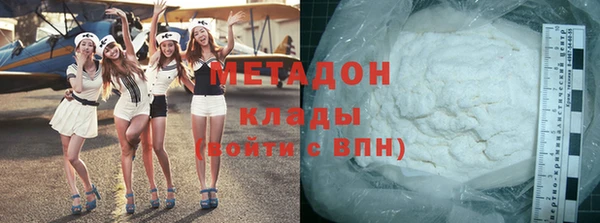 марки nbome Балахна
