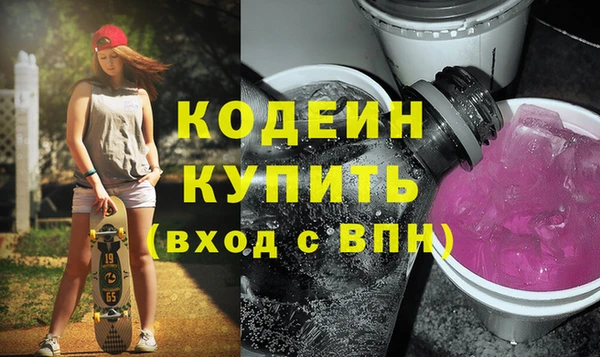 героин Баксан