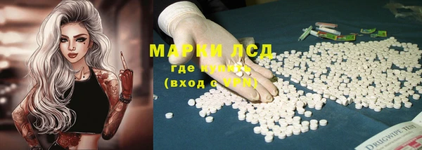 MDMA Premium VHQ Козловка
