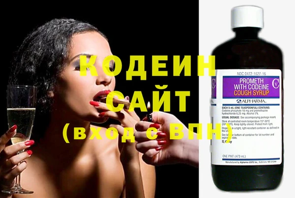 героин Баксан