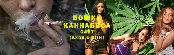 героин Баксан