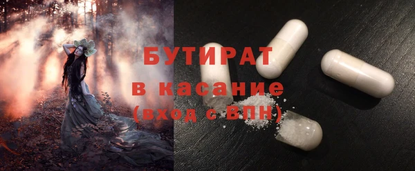 героин Баксан