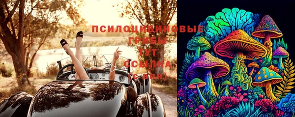 марки nbome Балахна