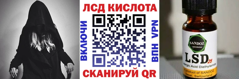 KRAKEN ТОР  где купить наркотик  Велиж  Марки 25I-NBOMe 1500мкг 